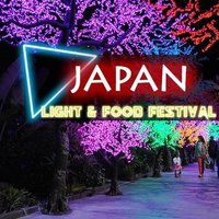 Japan Light Festival · Utrecht - Official tickets, lineup, news and more -  Appic